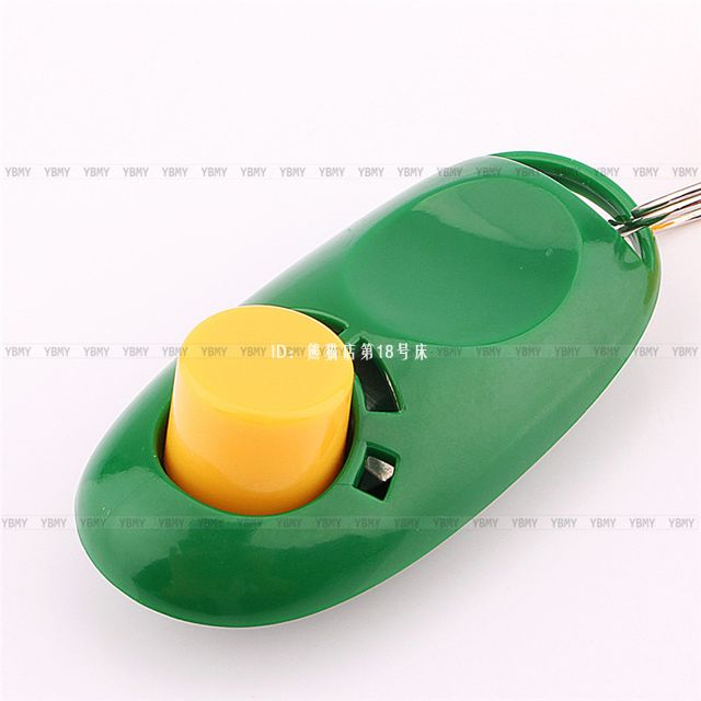 Outils pour vélo - Ref 2286467 Image 18