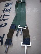 Old goods stock 59 version style Xia Fei suspenders old-fashioned Dong Fei Xia Fei leather pants suspenders brand new