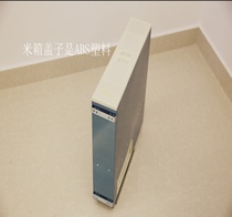 Kitchen cabinet pull rice storage bucket insect-proof and moisture-proof embedded Japanese small-sized rice bucket kitchen with door Rice Box Track