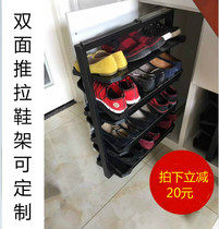 Cloakroom Multi-functional push-pull shoe rack pull-out shoe cabinet wardrobe dust-proof containing shelf hardware Home