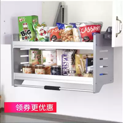 Hanging cabinet pull basket space aluminum kitchen lifting cabinet rack overall cabinet pull basket Tianqi storage damping buffer