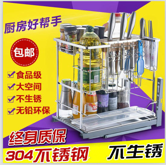 Factory direct sales of new Tianchi 304 solid square steel stainless steel damping drawer type seasoning basket pull basket