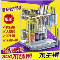 Factory direct new day Chi 304 solid square steel stainless steel damping drawer type seasoning basket pull basket