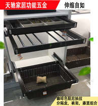 Wardrobe telescopic trouser rack damping buffer push-pull ornament box storage box classification box cloakroom containing box