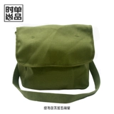 Старомодный шоппер, сумка на одно плечо, ностальгия