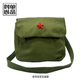 Старомодный шоппер, сумка на одно плечо, ностальгия