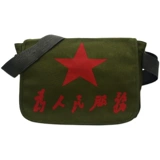 Старомодный шоппер, сумка на одно плечо, ностальгия