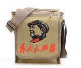 Маленький старомодный ранец, шоппер, сумка, рюкзак