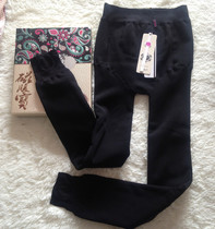 Clearance loss special plus velvet thickened warm all-in-one leggings mink velvet trousers