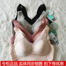 Sinilan 39128 glossy seamless non-steel ring healthy and comfortable conjoined angel cup thin underwear bra