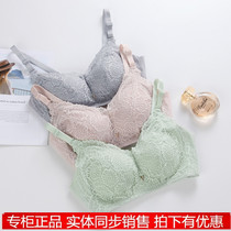 Sinilan 39123 natural silk healthy maintenance type no steel ring underwear sleep comfortable sports yoga bra