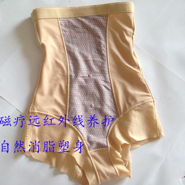 body amincissant GREEN AGES - Ref 673929 Image 12