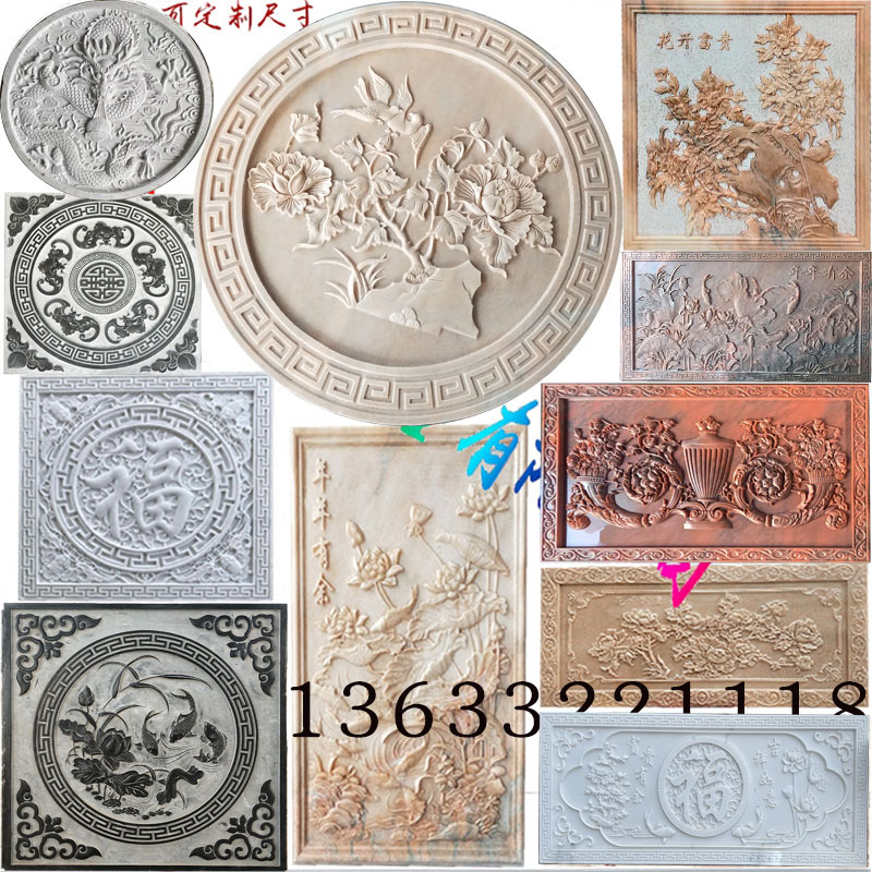 Stone sculptures year after year with fish frescoes reliving Xuanguanho Flowering Photos Wall Green Stone Head Treading Screen Decoration Fu Characters Greet Visitors Pine