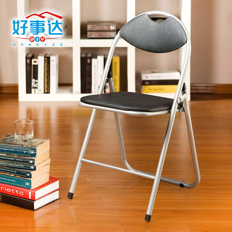 Good thing Da folding chair folding training backrest exhibition Easy small office Meeting Home Portable Stool