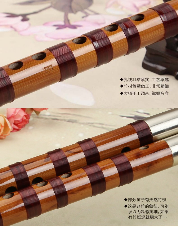 Li Mingxia 8881 Yuping sáo chuyên nghiệp thổi sáo hai phần của cây sáo trúc đắng - Nhạc cụ dân tộc sáo điện tử