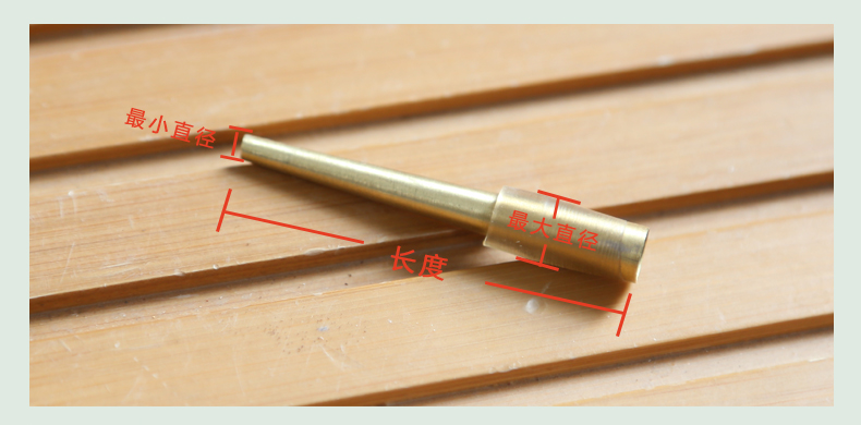 Nhạc cụ ma thuật ai phụ kiện kim sáo bằng đồng core lõi kim sáo 唢呐 钦 钦 各种 各种 各种 各种 各种 - Nhạc cụ dân tộc sáo trúc mão mèo