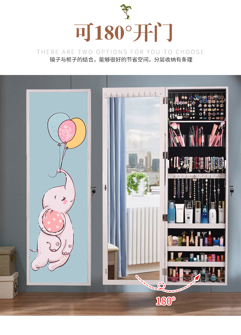 Gương toàn thân gương treo tường nữ đơn giản hiện đại gương nhà đa chức năng với bức tranh tường phù hợp tủ lưu trữ gương - Gương gương bát quái