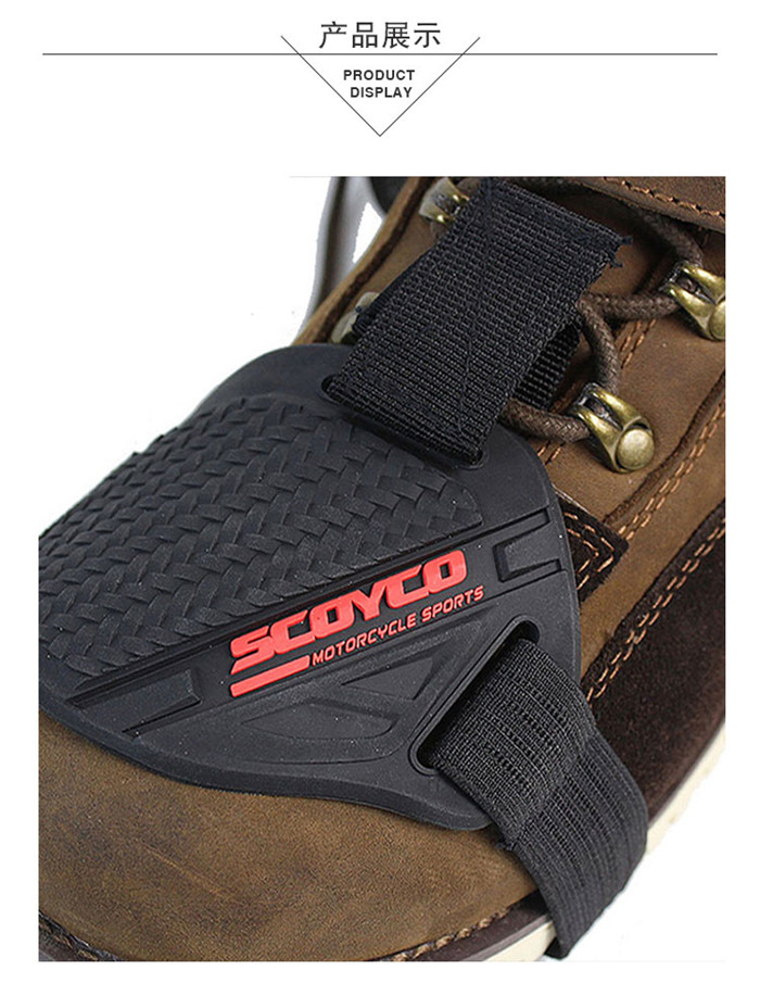 Saiyu FS02 Harley đầu máy treo thiết bị bao gồm xe máy Dịch chuyển bảo vệ nắp đầu máy - Xe máy Rider thiết bị bảo vệ gối
