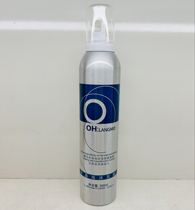 OH: LANGMO Rich Foaming Hair Wax (Australian Lip) 300ml only costs 18 yuan a bottle