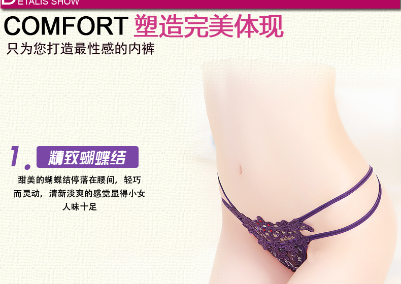 Quần lót nữ tam giác Sexy T Quần Openwork Ren mẫu Hai điểm Leopard Thong Phụ nữ quần ren xuyên thấu