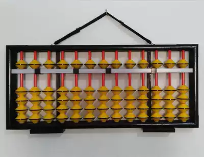 13 teaching abacus teachers hang blackboards with abacus beads do not slip abacus teachers demonstrate large abacus