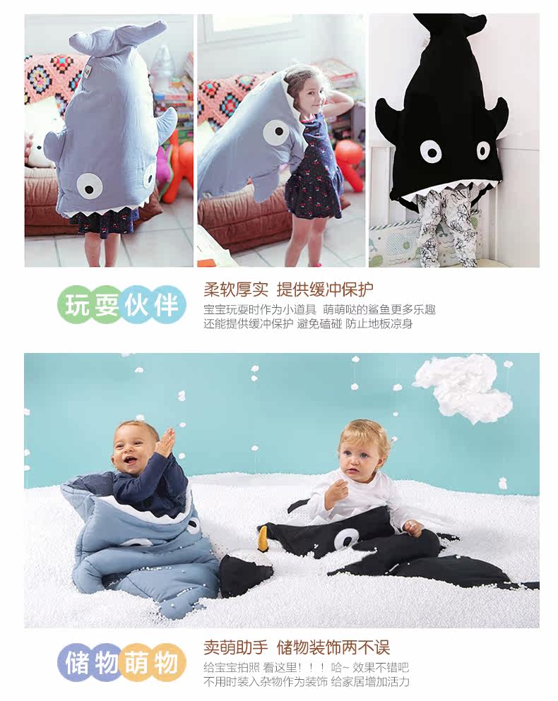 Coffret cadeau pour nouveau-né - Ref 1951511 Image 12