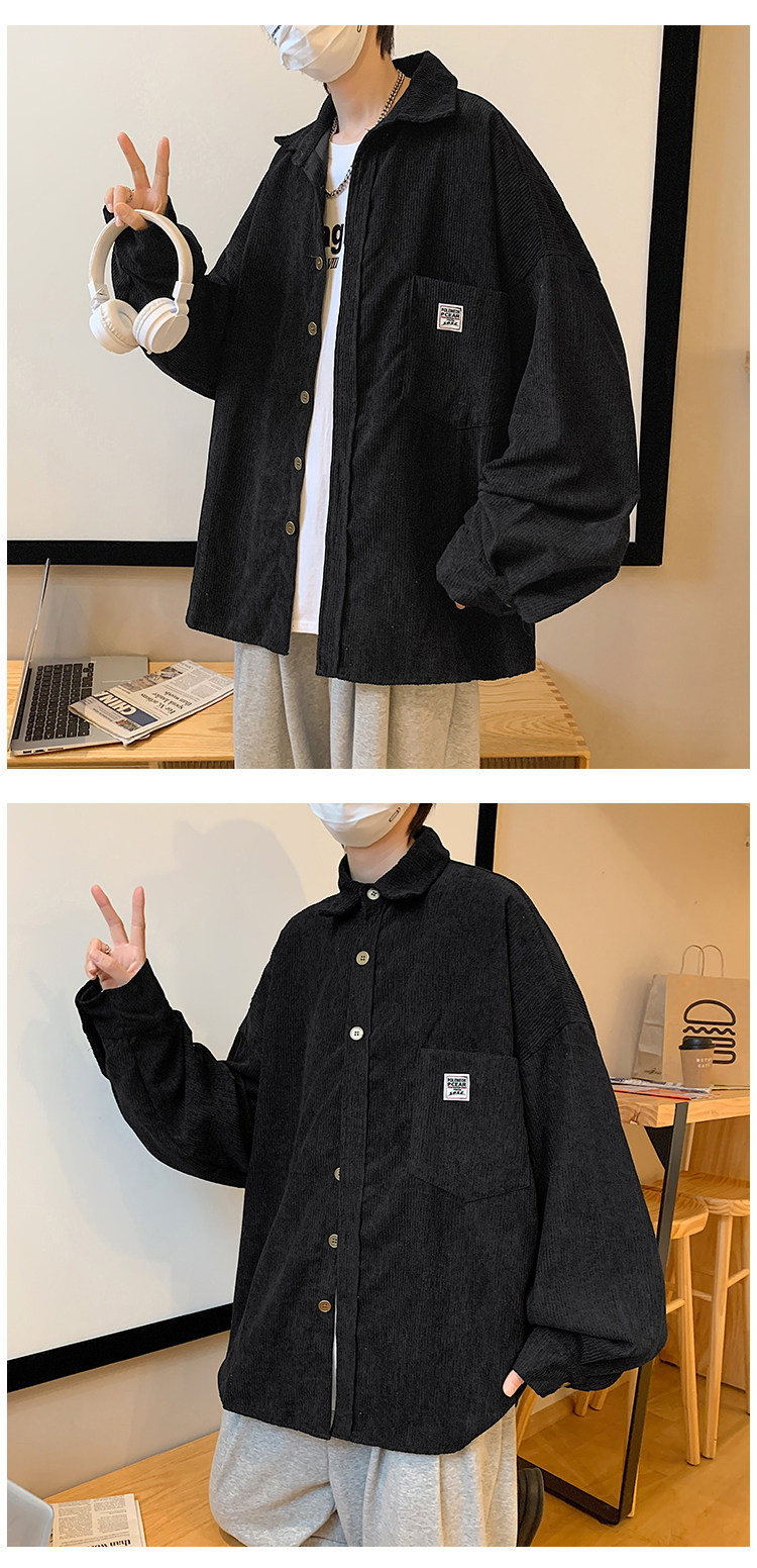  森爷 