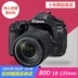 Máy ảnh Canon 80D 18-135USM mới của Canon Máy ảnh kỹ thuật số dòng trung quốc chống EOS80d tầm trung - SLR kỹ thuật số chuyên nghiệp SLR kỹ thuật số chuyên nghiệp