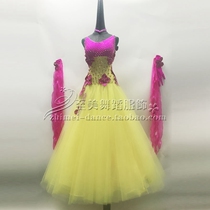  Zhimei Dance new modern dance skirt big swing competition dress Waltz performance suit National standard dance performance suit M391