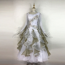 Zhimei 2018 friendship national standard performance dress competition dance dress Crochet modern dance dress Waltz swing dress