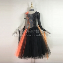 Modern dance dress New Waltz dance dress National standard dance 2018 dress Ballroom dance swing ballroom dance competition dress