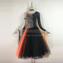  Modern dance skirt New waltz dance skirt National standard dance 2018 dress Ballroom dance big swing ballroom dance competition suit