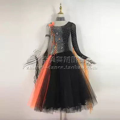 Modern dance skirt New waltz dance skirt National standard dance 2018 dress social dance big swing ballroom dance competition suit