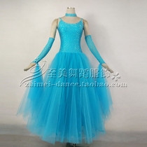 Modern dance New competition dress skirt National standard dance waltz performance costume Adult female big swing tutu