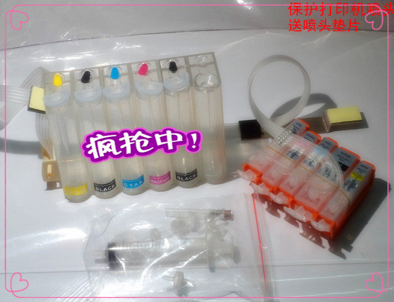 Compatible with IP4880 IX6580 IX6880 IP4980 IP7280 IX6780 air continuous ink supply system