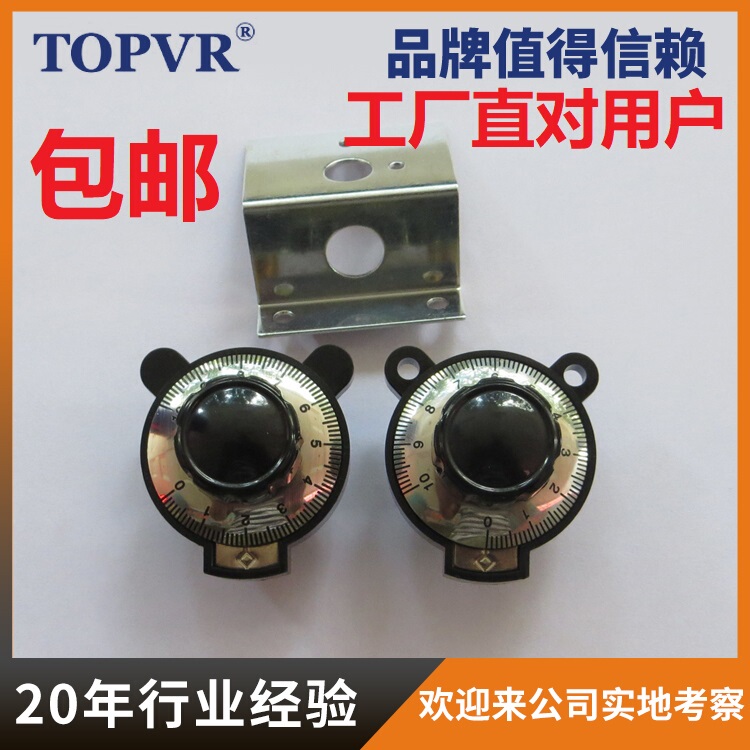 Multi-Turn Potentiometer Knob Little Panda Sb360-B, Sb360-A. Scale Knob