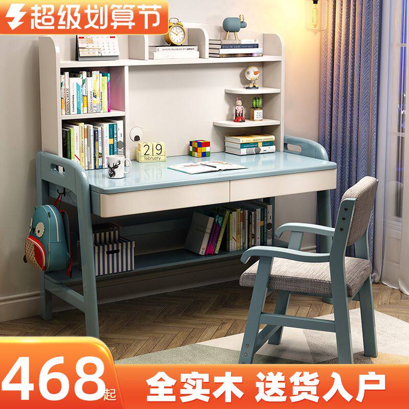 Solid Wood Student Desk Book-Bowl Table Children Writing Table Boys Simple Household School Student Learning Table Chair