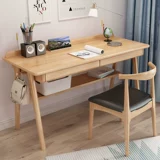 Nordic All -Solid Wood Desk Минималистская студенческая спальня написание стола дома современное учебный стол японский стиль настольный компьютерный стол