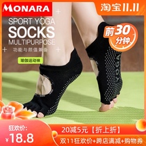 Open Toe Yoga Socks Professional Yoga Socks Summer Five Finger Women Cotton Pilates Sports Beginner Thin