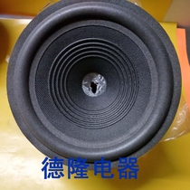 6 inch 6 inch half horn paper basin cone cone basin drum paper foam edge 25 5mm core outer diameter 155mm