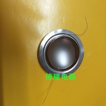 Stage audio speaker sound film 34 4mm treble voice coil 34 core imported titanium film 34 5 with column coil