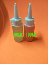 Professional horn glue speaker center glue special glue 100mL hot sale