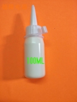 Refining all kinds of special glue white glue foam rubber edge dust cover bracket special glue