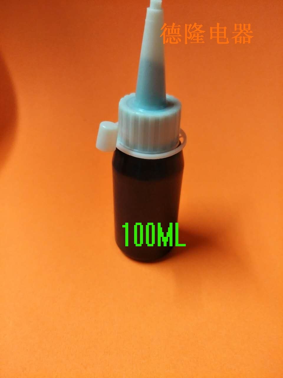 Professional speaker glue speaker black glue horn edge hat mesh cover cloth special glue 100ML hot sale