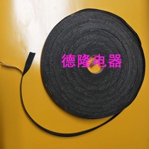 Stage KTV bass tweeter accessories 4 inch 5 inch 6 inch 8 inch 10 inch 12 inch 15 inch sealing gasket