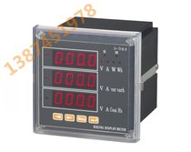 Digital multi-function network power meter CSM-2020-1Y CDM-2010 optional dry contact signal