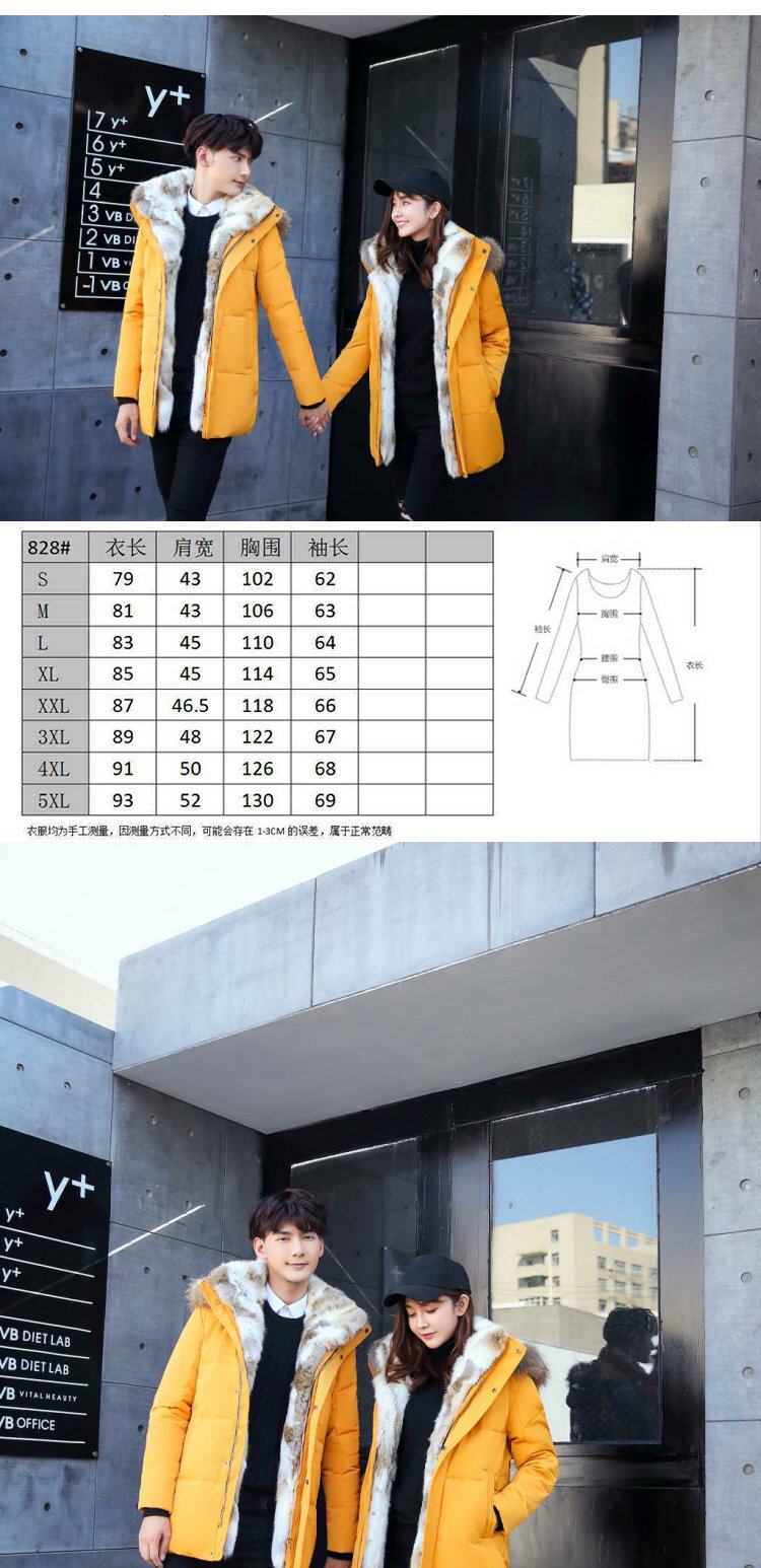 Blouson homme NIANJEEP    - Ref 3122826 Image 7