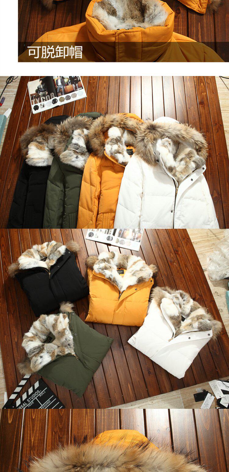 Blouson homme NIANJEEP    - Ref 3122826 Image 31