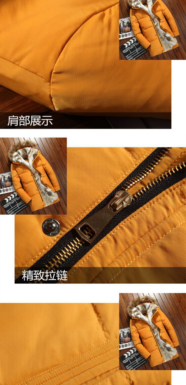 Blouson homme NIANJEEP    - Ref 3122826 Image 29