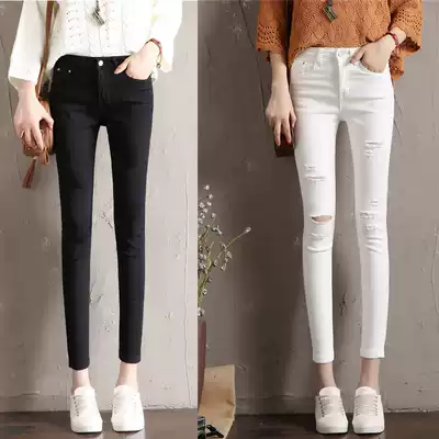 Hong Kong trendy brand 2021 spring and autumn white jeans women's small feet tight stretch perforated nine-point pants thin pencil pants